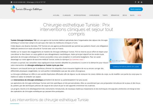 لقطة شاشة لموقع TUNISIE CHIRURGIE ESTHETIQUE
بتاريخ 30/06/2021
بواسطة دليل مواقع خطوات