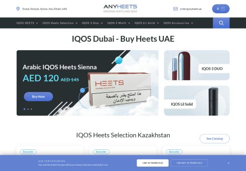 لقطة شاشة لموقع IQOS Dubai - BuyHeets
بتاريخ 02/09/2021
بواسطة دليل مواقع خطوات
