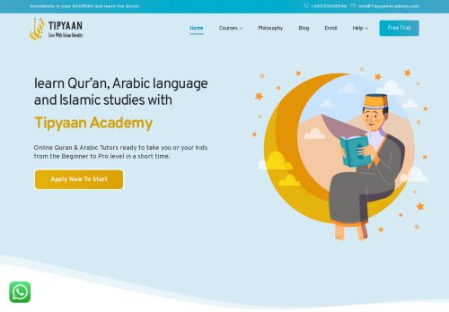 لقطة شاشة لموقع tipyaan online quran academy
بتاريخ 13/02/2022
بواسطة دليل مواقع خطوات