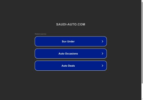لقطة شاشة لموقع سعودي أوتو
بتاريخ 22/10/2025
بواسطة دليل مواقع خطوات لقطة شاشة لموقع سعودي أوتو
بتاريخ 22/10/2025
بواسطة دليل مواقع خطوات