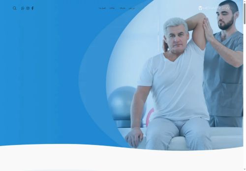 لقطة شاشة لموقع ثيرابي كير Therapy Care
بتاريخ 28/09/2025
بواسطة دليل مواقع خطوات لقطة شاشة لموقع ثيرابي كير Therapy Care
بتاريخ 28/09/2025
بواسطة دليل مواقع خطوات