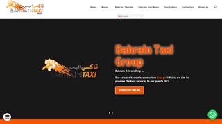 لقطة شاشة لموقع bahrain taxi group
بتاريخ 21/09/2019
بواسطة دليل مواقع خطوات