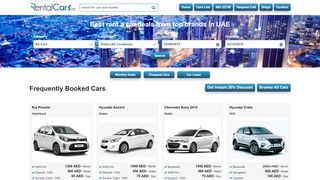 لقطة شاشة لموقع Rental Cars UAE
بتاريخ 22/09/2019
بواسطة دليل مواقع خطوات