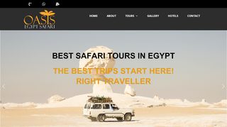 لقطة شاشة لموقع Oasis Egypt Safari
بتاريخ 21/09/2019
بواسطة دليل مواقع خطوات