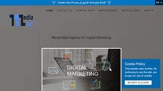 لقطة شاشة لموقع أفضل شركة دعاية وإعلان في مصر| شركة تسويق إلكتروني في مصر
بتاريخ 21/09/2019
بواسطة دليل مواقع خطوات