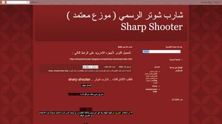 لقطة شاشة لموقع فهد
بتاريخ 19/01/2020
بواسطة دليل مواقع خطوات