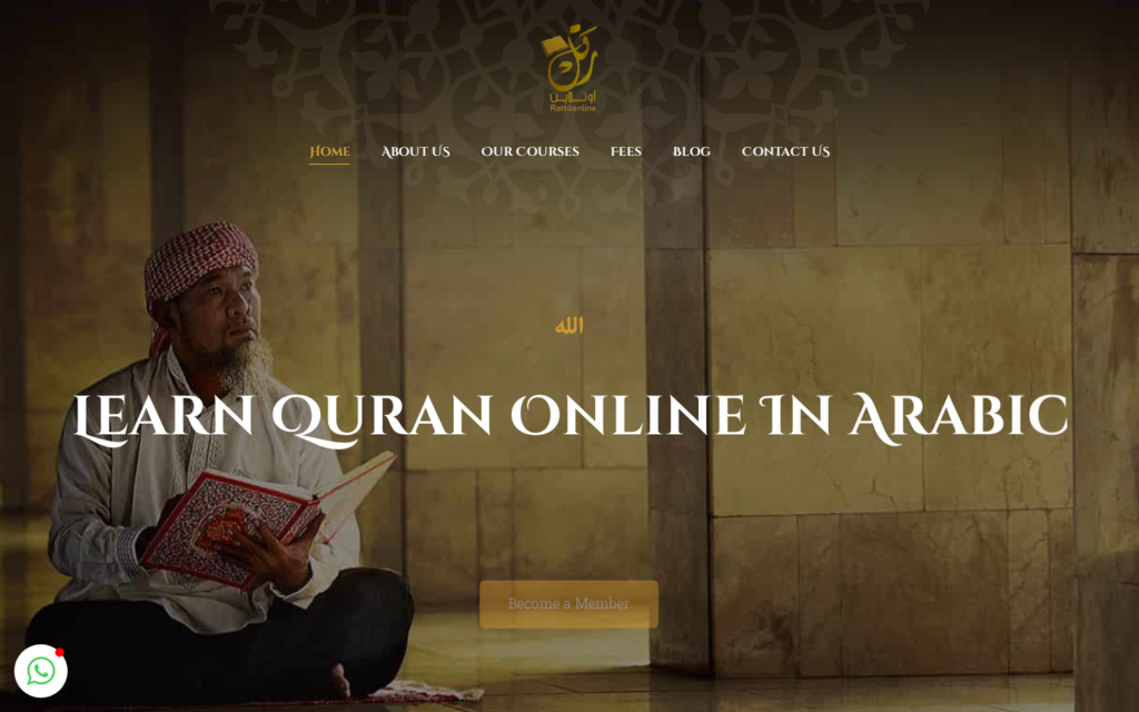 لقطة شاشة لموقع Rattil Quran Online
بتاريخ 08/07/2020
بواسطة دليل مواقع خطوات