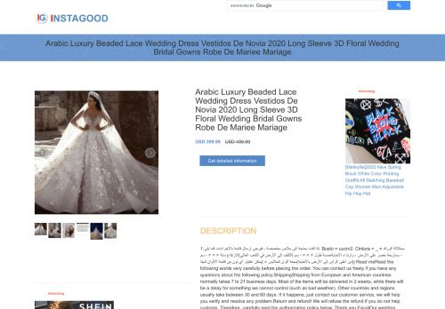 لقطة شاشة لموقع wedding dress #wedding
بتاريخ 24/09/2020
بواسطة دليل مواقع خطوات