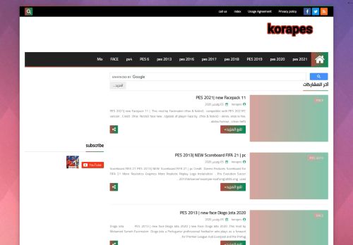 لقطة شاشة لموقع korapes
بتاريخ 06/11/2020
بواسطة دليل مواقع خطوات