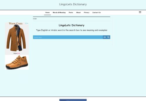 لقطة شاشة لموقع قاموس لينغوليتس عربي انكليزي
بتاريخ 10/11/2020
بواسطة دليل مواقع خطوات