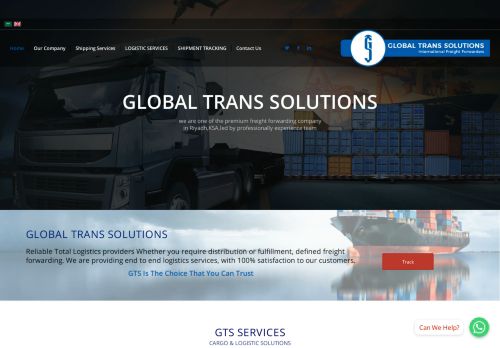 لقطة شاشة لموقع GLOBAL TRANS SOLUTIONS
بتاريخ 26/11/2020
بواسطة دليل مواقع خطوات