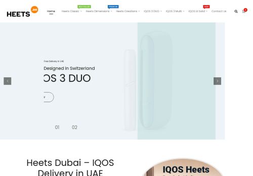 لقطة شاشة لموقع HEETS UAE
بتاريخ 03/01/2021
بواسطة دليل مواقع خطوات