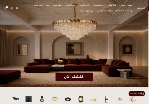 الجناء
الزيارات: 1
التقيمم: 0
المصوتين: 0
القسم: مواقع منوعة وخدمات عامة أخرى
دليل مواقع خطوات